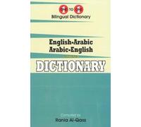 English-Arabic & Arabic-English One-to-One Dictionary. Script & Roman (Exam-Suitable)