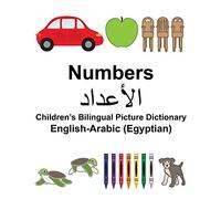 English-Arabic (Egyptian) Numbers ChildrenaTMs . Carlson, Carlson<|