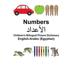 English-Arabic (Egyptian) Numbers ChildrenaTMs . Carlson, Carlson<|