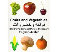 English-Arabic Fruits and Vegetables Childrena. Carlson<|