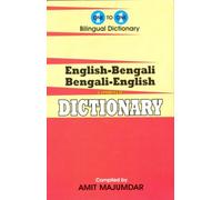 English-Bengali & Bengali-English One-to-One Dictionary. Script & Roman (exam-suitable)