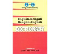 English-Bengali & Bengali-English One-to-One Dictionary. Script & Roman (exam-suitable)