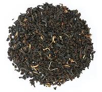 English Breakfast Premium Loose Leaf Black Tea - Chiswick Tea Co - 500g (2 x 250g bags)