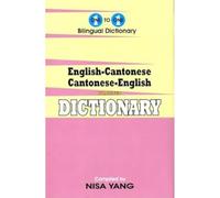 English-Cantonese & Cantonese-English One-to-One Dictionary. Char & Roman (exam-suitable): English-Cantonese & Cantonese-English dictionary