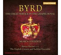 English Cornett and - Byrd The Great Service in the Chapel Royal - C - P2222z