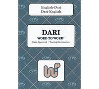 English-Dari & Dari-English Word-to-Word Dictionary