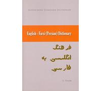 English-Farsi (Persian) Standard Dictionary