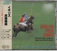 English Folk Songs