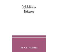 English-Hebrew dictionary