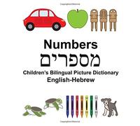 English-Hebrew Numbers ChildrenaTMs Bilingual P. Carlson, Carlson<|