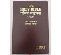 English Hindi Bilingual Bible / ESV - Hindi OV