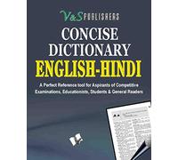 English - Hindi Dictionary (Pocket Size)