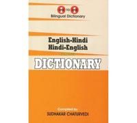 English-Hindi & Hindi-English One-to-One Dictionary. Script & Roman (exam-suitable)