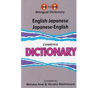 English-Japanese & Japanese-English One-to-One Dictionary (exam-suitable) (English-Japanese & Japanese-English One-to-One Dictionary (exam-suitable))