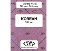 English-Korean & Korean-English Word-to-Word Dictionary