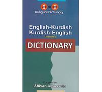 English-Kurdish & Kurdish-English One-to-One Dictionary