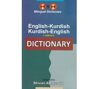 English-Kurdish & Kurdish-English One-to-One Dictionary