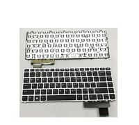 English Laptop Keyboard ， Compatible For HP ，EliteBook ，Folio ，9470M 9470 9480 9480M HSTNN-I10C US/SP Replace Keyboard Silver(NO backlight 1)