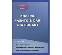English Pashto & Dari Dictionary