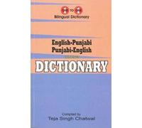 English-Punjabi & Punjabi-English One-to-One Dictionary. Exam Suitable: Script & Roman