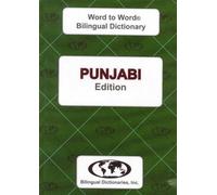 English-Punjabi & Punjabi-English Word-to-Word Dictionary