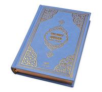 English Qur'an Book - The Best Islamic Gift for You, Holly Quran Book 14x20 cm
