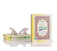 English Quran Colour Coded with Rehal Box, Roman English Translation, quran translation, the koran in english