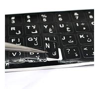 English Replacement Non Transparent Black Stickers with White Letters - Suitable for ANY Laptops and Keyboard (Arabic)