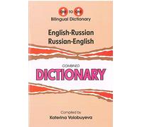 English-Russian & Russian-English One-to-One Dictionary (exam suitable): English-Russian & Russian English dictionary