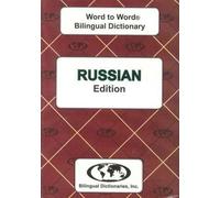 English-Russian & Russian-English Word-to-Word Dictionary