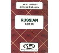 English-Russian & Russian-English Word-to-Word Dictionary: Suitable for Exams by C. Sesma M.A. (2011-07-05)