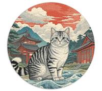English Short Silver Gradual Layer 1000 Piece Round Jigsaw Puzzle for Adults And Kids Animal Cat Geometric Smooth Edging Difficult Near Impossible Style-12