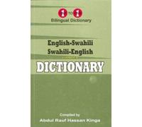 English-Swahili & Swahili-English One-to-One Dictionary (exam-suitable)