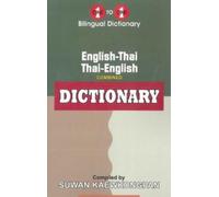 English-Thai & Thai-English One-to-One Dictionary (exam-suitable)