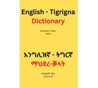 English - Tigrigna Dictionary