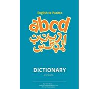 English to Pashto Dictionary with Phonetics – CreateSpace