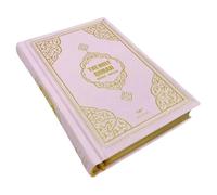 English Translate Thermo Leather Covered Quran |Quran Size:8 * 5.5 * 1.2 İnch/20 * 14 * 3cm | The Holy Quran | Great Ramadan Gifts for Muslim Men,Women (Soft Pink, Quran)