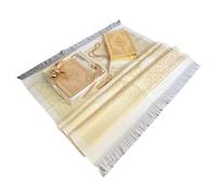 English Translate Thermo Leather Covered Quran, Tafta Prayer Mat and Beads Set |Quran Size: 17 * 20 cm / 5.5 * 7.9 inc | Muslim Prayer Mat | Great Ramadan Gifts for Muslim Men,Women(Gold,1 Sets)