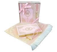 English Translate Thermo Leather Covered Quran, Tafta Prayer Mat and Beads Set |Quran Size:8x5.5x1.2 İnch/20x14x3cm | Muslim Prayer Mat | Great Ramadan Gifts for Muslim Men,Women (Pink, 1 Sets)