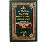 English Translation of Musnad Imam Ahmad Bin Hanbal (3 Vol Set)