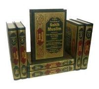 English Translation of Sahih Muslim 7 Volume Set : Arabic and English