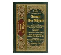 'English Translation of Sunan Ibn Majah with Commentary (5 Volume Set - Arabic & English) By Nasiruddin al-Khattab , Compiler: Imam Muhammad Bib Yazeed ibn Majah Al-Qazwini (Darussalam)'