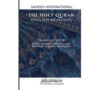 English Translation of the Holy Quran V3: Saheeh International