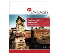 English (UK) - Georgian for beginners: A book in 2 languages