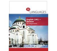 English (UK) - Serbian for beginners: A book in 2 languages