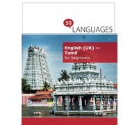 English (UK) - Tamil for beginners: A book in 2 languages