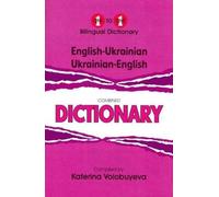 English-Ukrainian & Ukrainian-English One-to-One Dictionary (exam-suitable)