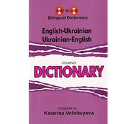 English-Ukrainian & Ukrainian-English One-to-One Dictionary (exam-suitable)