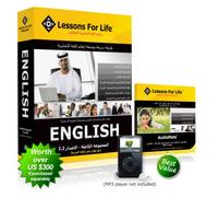 English (US) for ARABIC Speakers - THE COMPLETE SET - V2.2