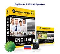 English (US) for RUSSIAN Speakers - THE COMPLETE SET - V2